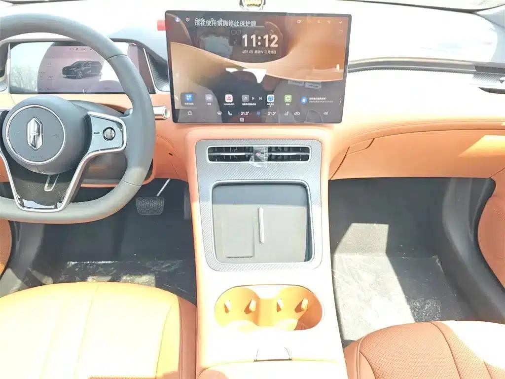 Shangjie H5 2025 Pure Electric Max — миниатюра 13
