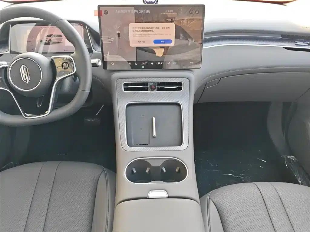 Shangjie H5 2025 Range Extender Pro — миниатюра 13