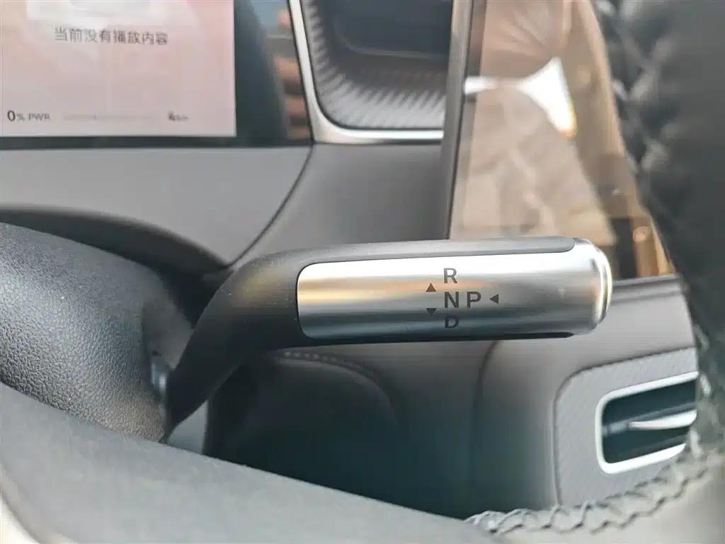 Shangjie H5 2025 Range Extender Pro — миниатюра 14