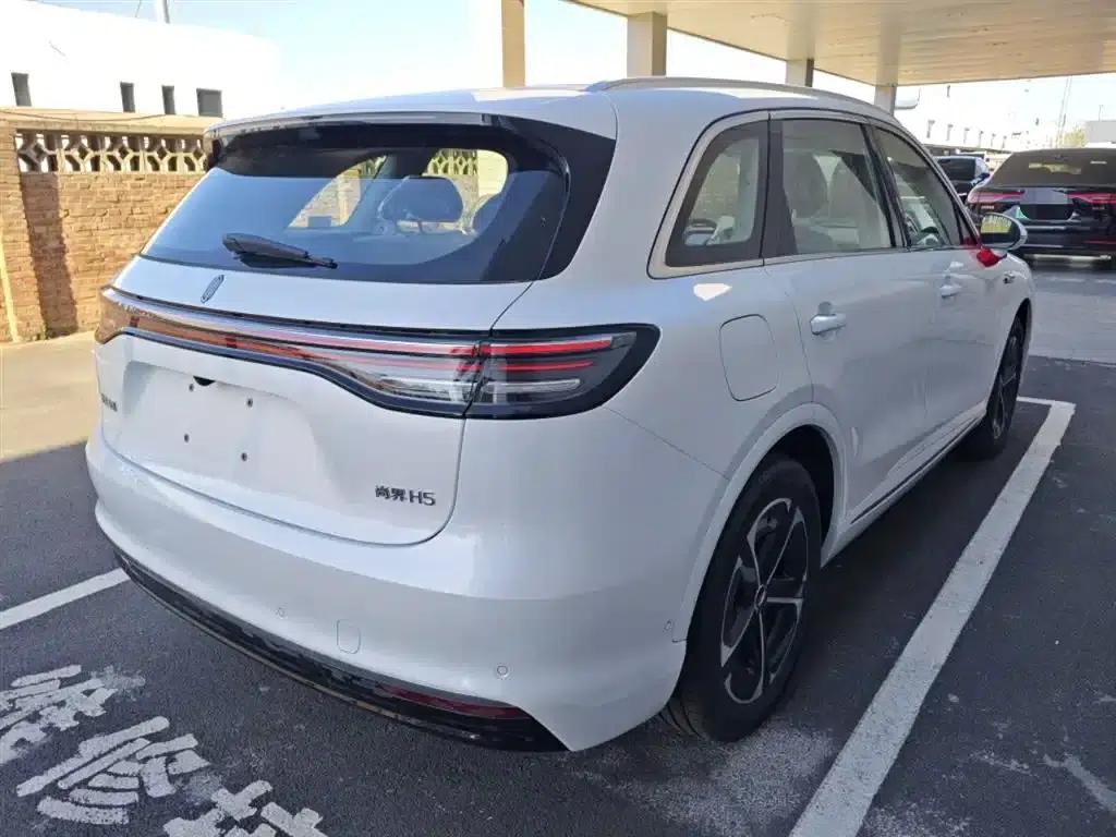 Shangjie H5 2025 Range Extender Pro — миниатюра 7