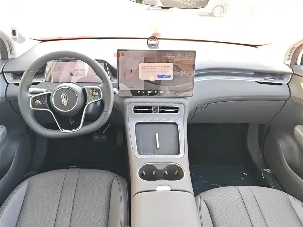 Shangjie H5 2025 Range Extender Pro — миниатюра 10
