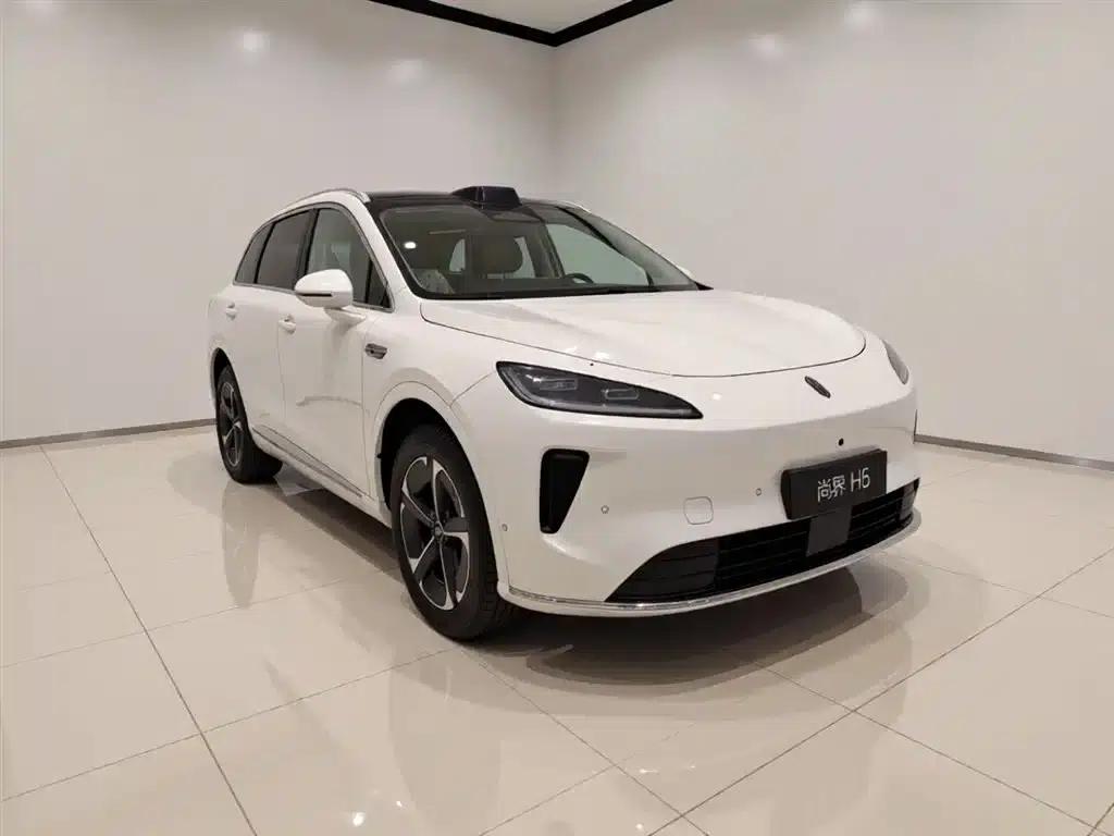 2025 Shangjie H5 Extended Range Max — миниатюра 4