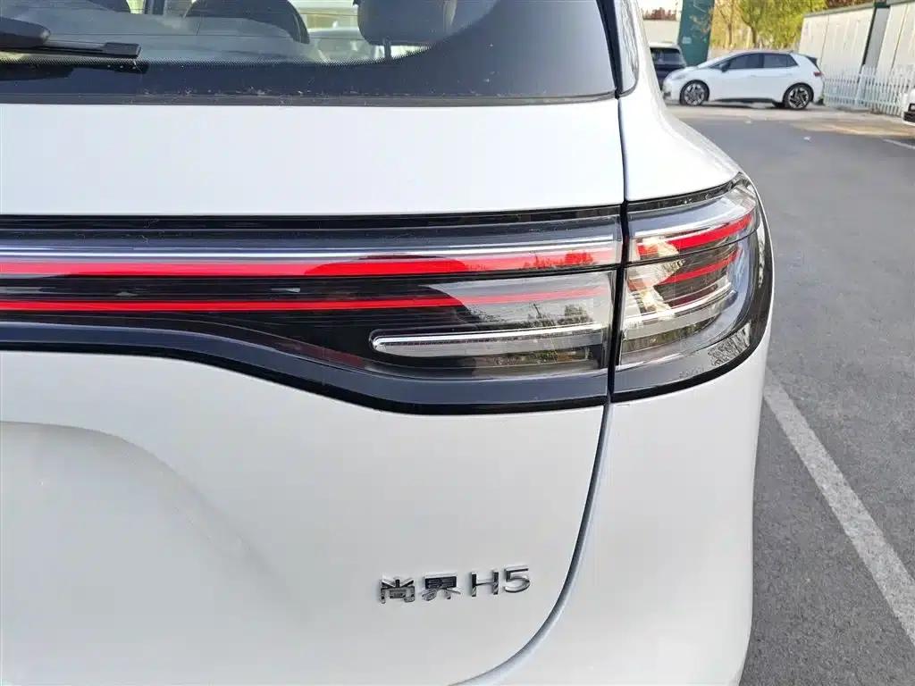 2025 Shangjie H5 Extended Range Max — миниатюра 8