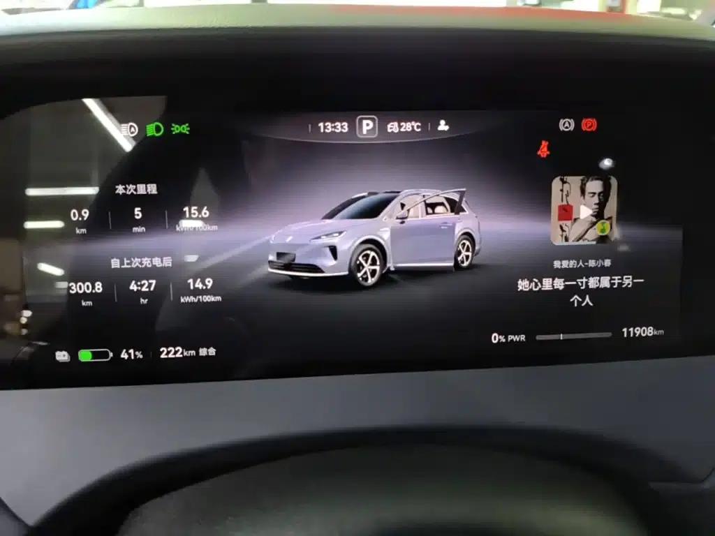 Shangjie H5 2025 Pure Electric Max Long Range — миниатюра 12