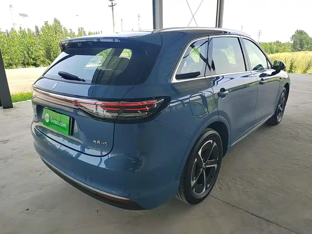 2025 Shangjie H5 Extended Range Max — миниатюра 7