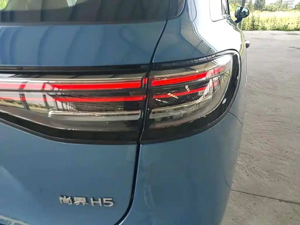 2025 Shangjie H5 Extended Range Max — миниатюра 8