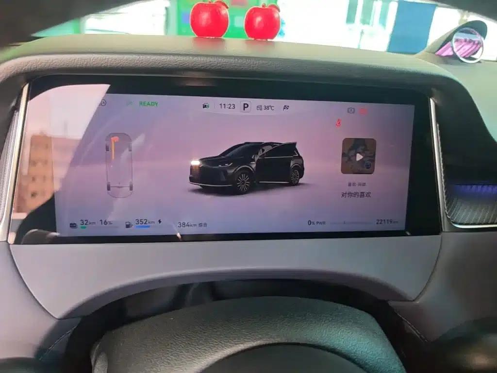 2025 Shangjie H5 Extended Range Max — миниатюра 12