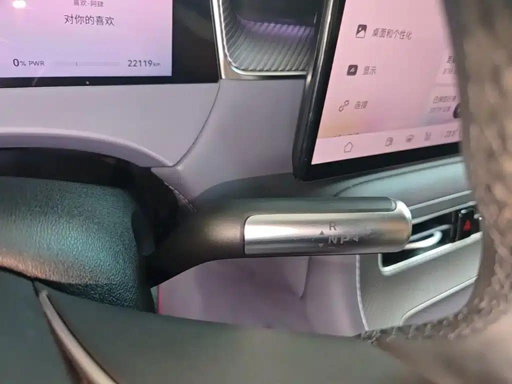 2025 Shangjie H5 Extended Range Max — миниатюра 14