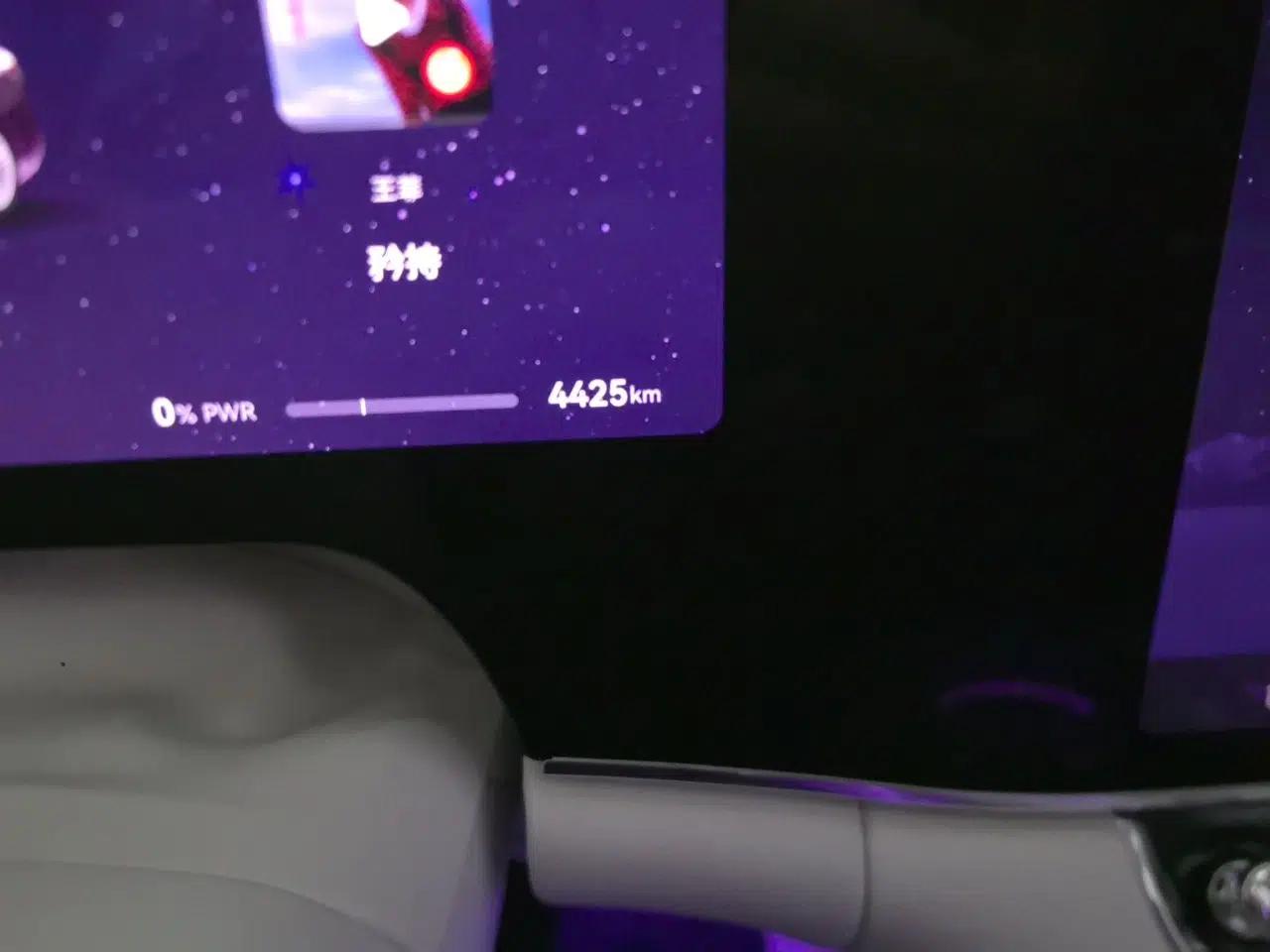 Hima S800 2025 Model, Range-Extended Starlight Executive Edition, 4 Seats — миниатюра 12