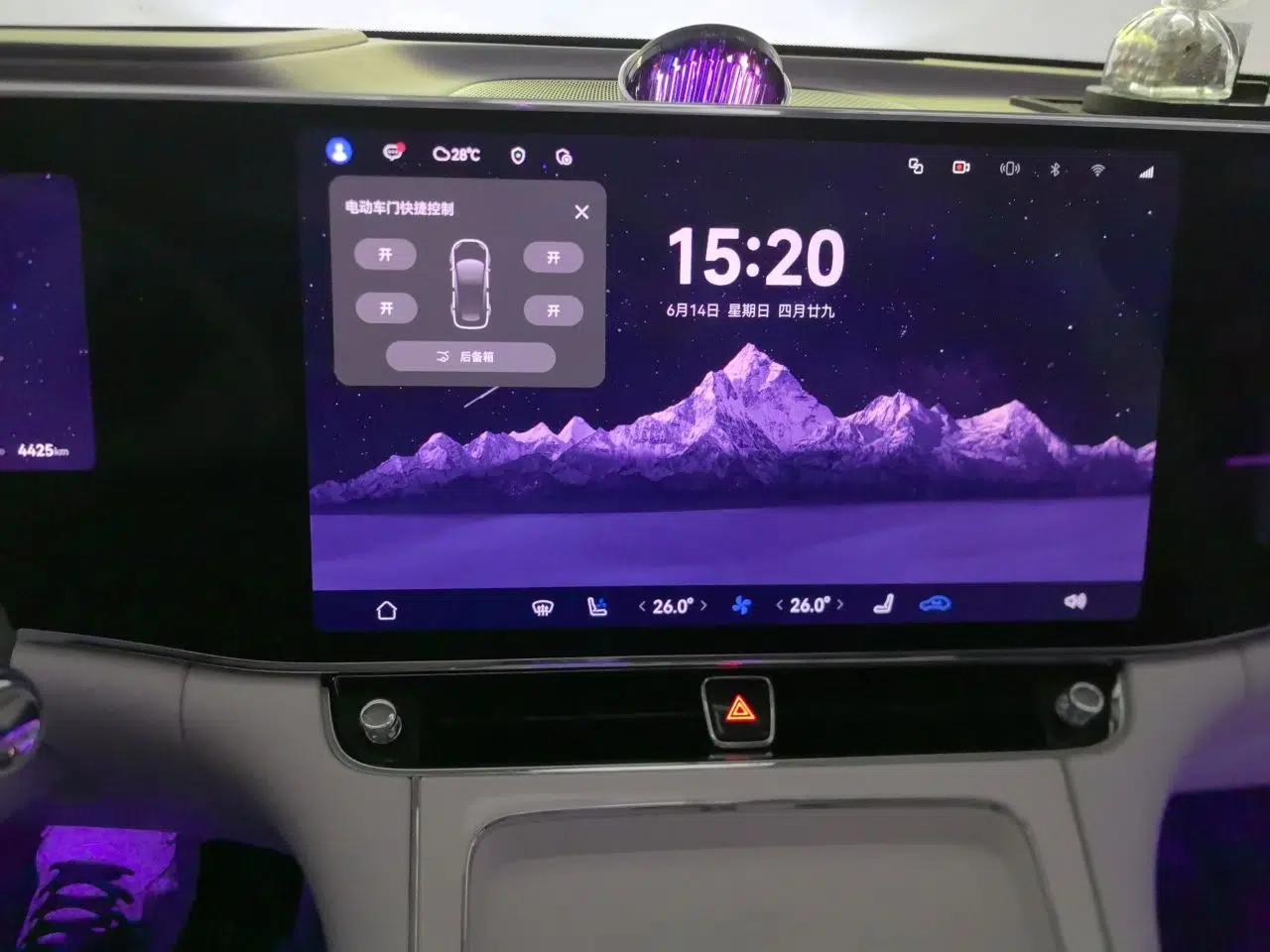 Hima S800 2025 Model, Range-Extended Starlight Executive Edition, 4 Seats — миниатюра 13