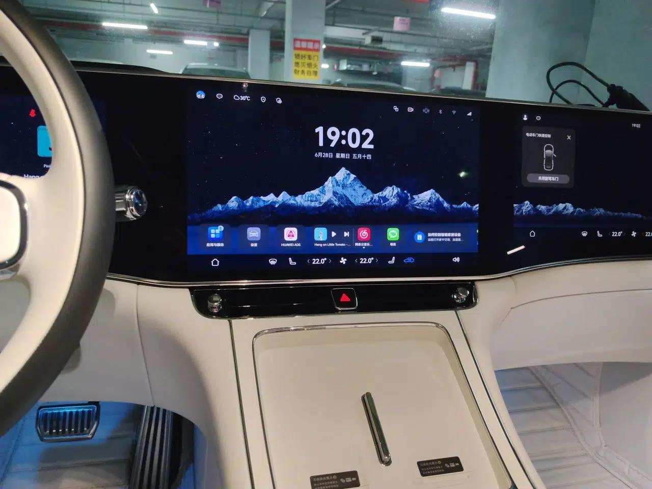 Hima S800 2025 Model, Range-Extended Starlight Executive Edition, 4 Seats — миниатюра 13