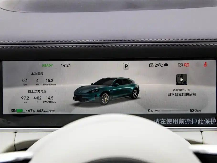 2026 Max version of the Shangjie Z7T — миниатюра 8