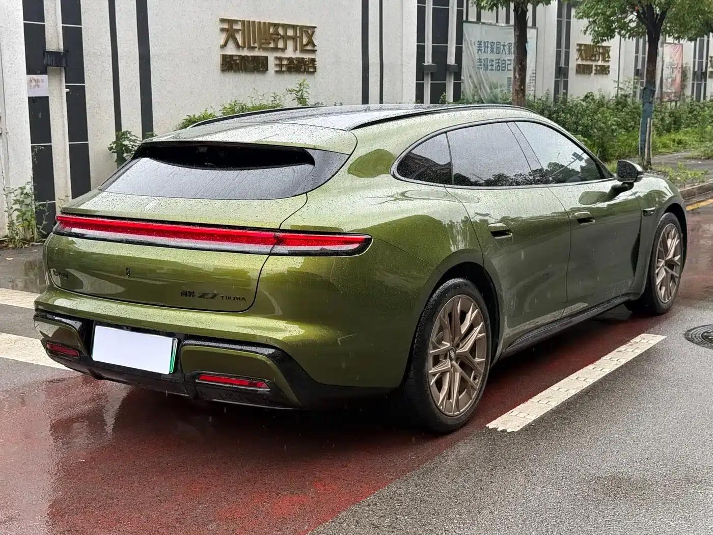 2026 Model Z7T Max+ — миниатюра 4