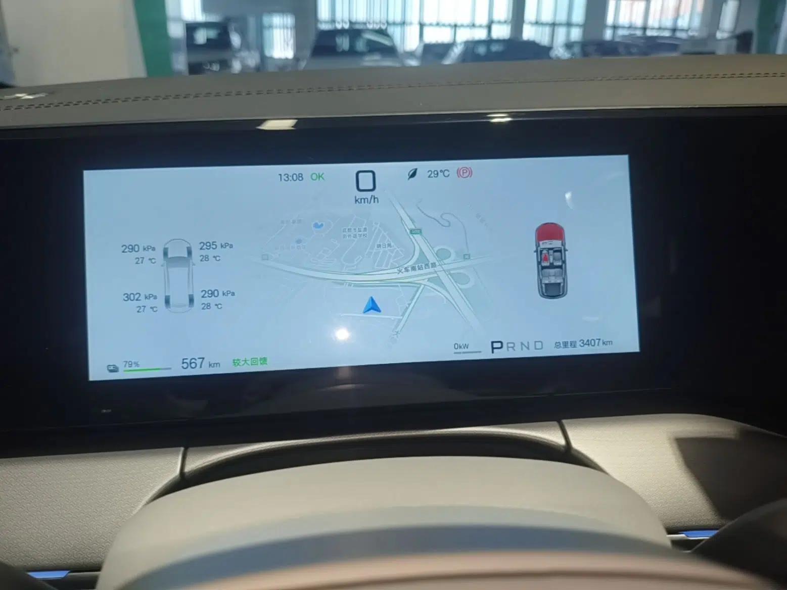 BYD Song Ultra EV 2026 Model 710KM Excellence Version — миниатюра 14