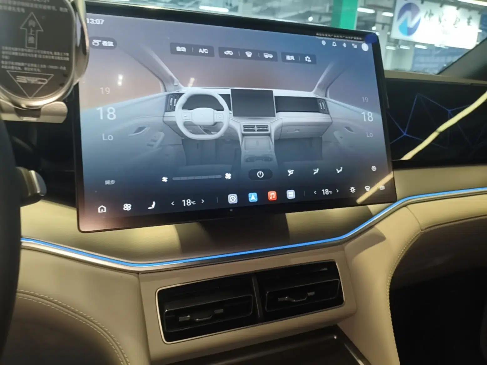 BYD Song Ultra EV 2026 Model 710KM Excellence Version — миниатюра 15