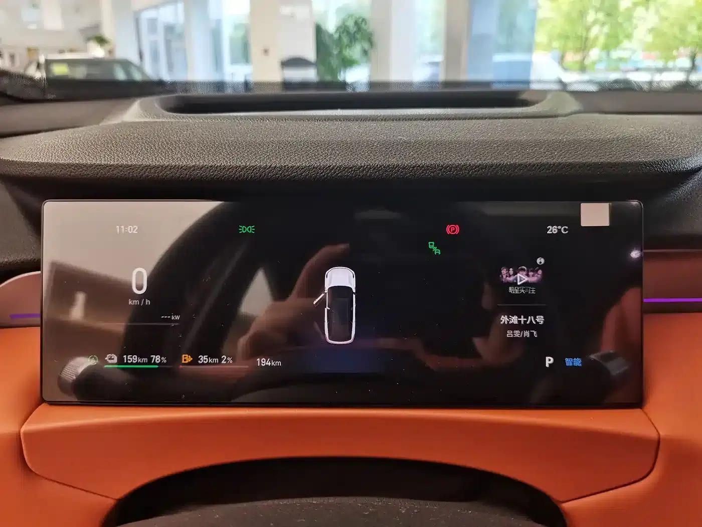 Galaxy M7 2026 model, Navigator 225km Long Range Edition — миниатюра 12
