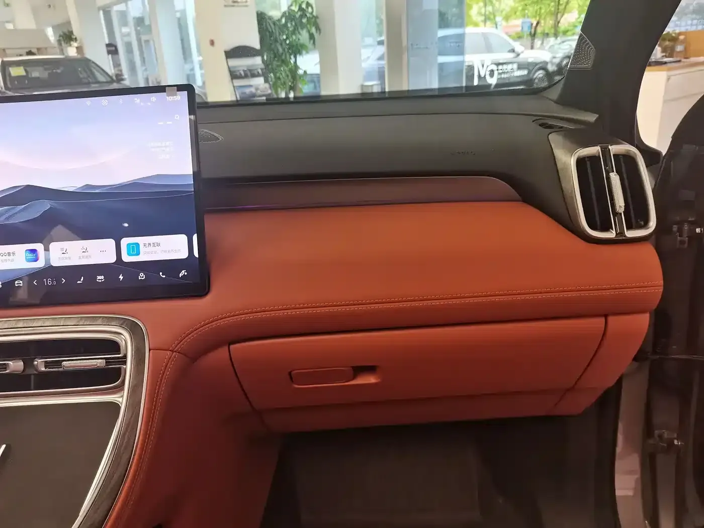Galaxy M7 2026 model, Navigator 225km Long Range Edition — миниатюра 5