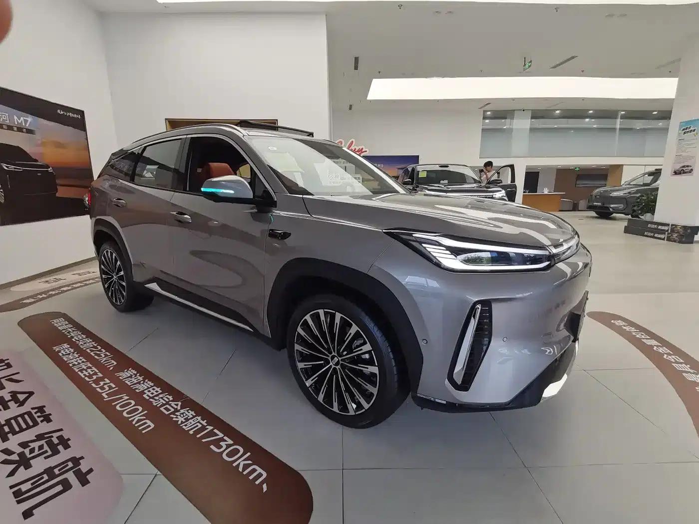 Galaxy M7 2026 model, Navigator 225km Long Range Edition — миниатюра 6