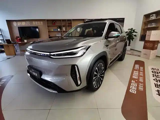 Galaxy M7 2026 model, Navigator 225km Long Range Edition