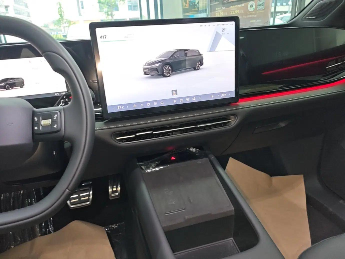 Volkswagen Zhongyu 07 2026 Model Pure — миниатюра 20