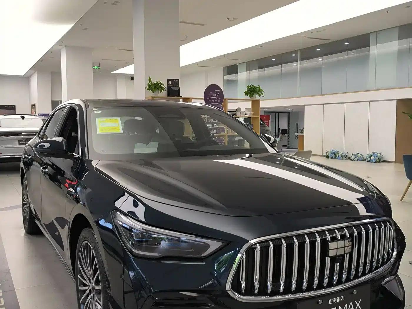 Galaxy Star 7 2026 Model 220km/h 4WD Navigator Edition — миниатюра 1