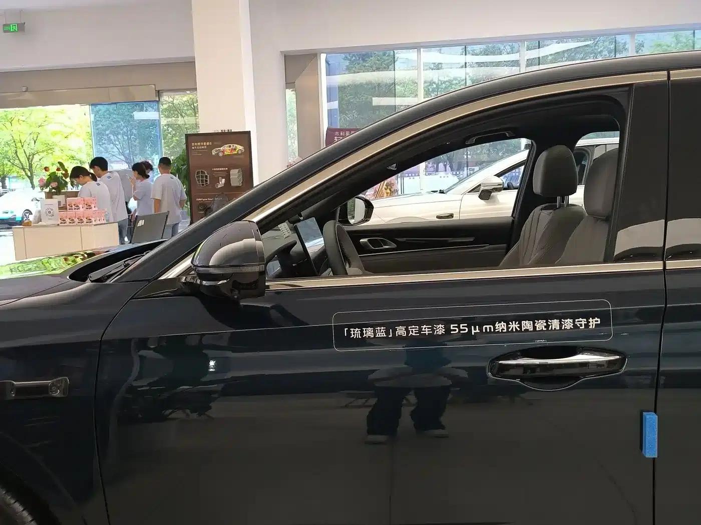 Galaxy Star 7 2026 Model 220km/h 4WD Navigator Edition — миниатюра 12