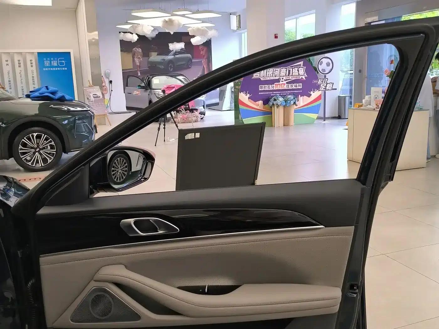 Galaxy Star 7 2026 Model 220km/h 4WD Navigator Edition — миниатюра 13