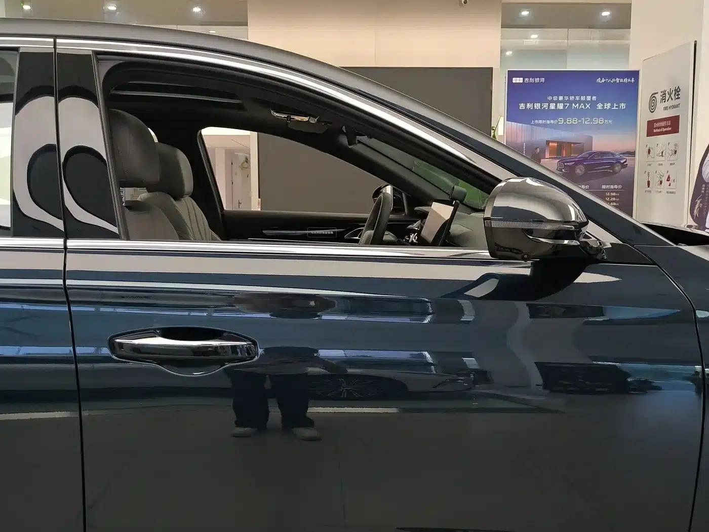 Galaxy Star 7 2026 Model 220km/h 4WD Navigator Edition — миниатюра 15