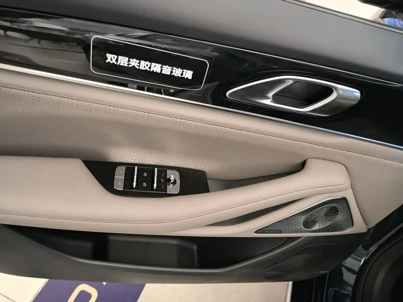 Galaxy Star 7 2026 Model 220km/h 4WD Navigator Edition — миниатюра 17