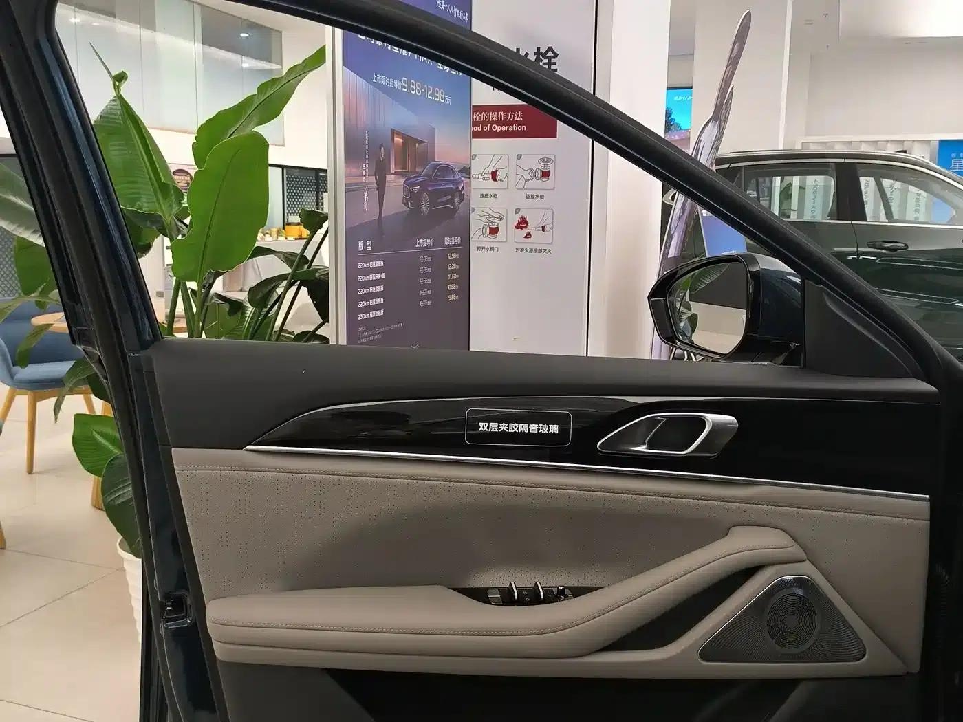 Galaxy Star 7 2026 Model 220km/h 4WD Navigator Edition — миниатюра 18