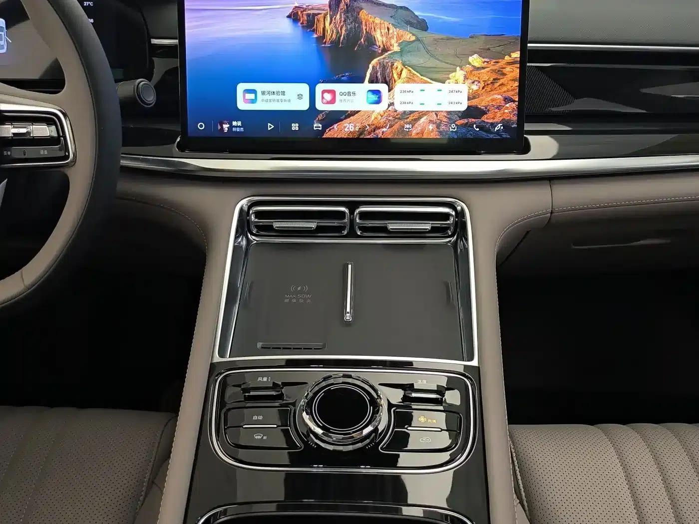 Galaxy Star 7 2026 Model 220km/h 4WD Navigator Edition — миниатюра 21