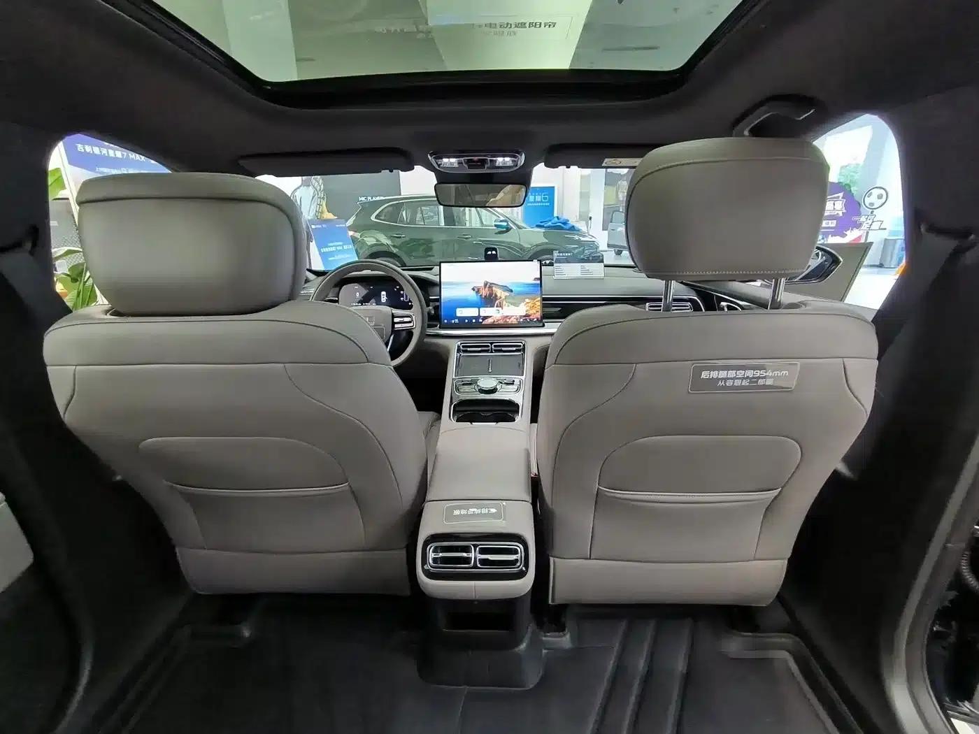 Galaxy Star 7 2026 Model 220km/h 4WD Navigator Edition — миниатюра 23