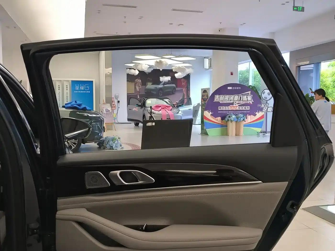 Galaxy Star 7 2026 Model 220km/h 4WD Navigator Edition — миниатюра 26