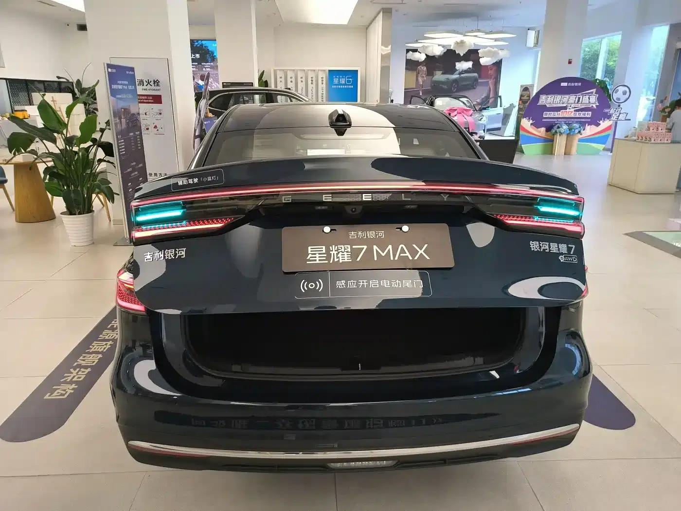 Galaxy Star 7 2026 Model 220km/h 4WD Navigator Edition — миниатюра 30
