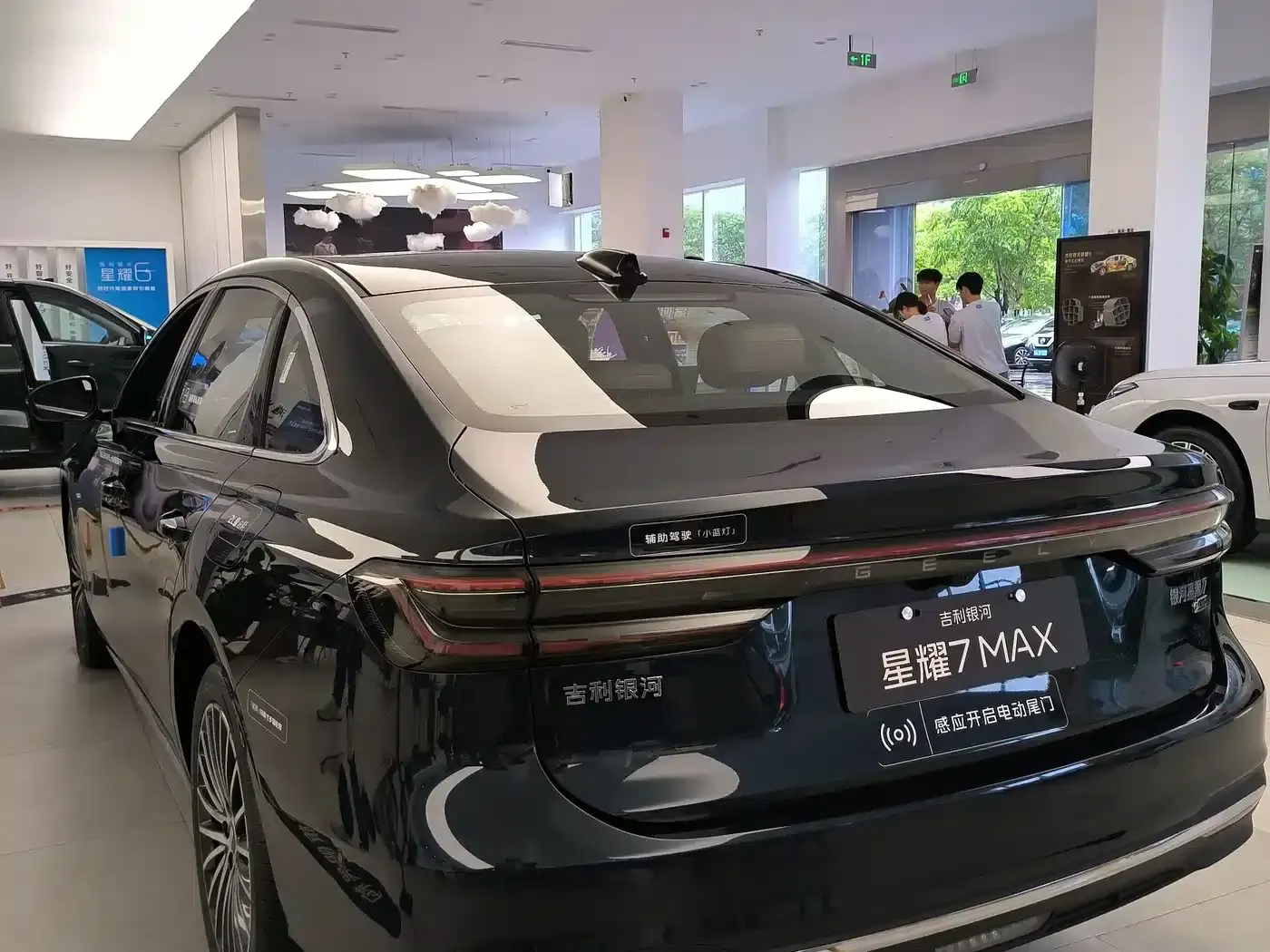 Galaxy Star 7 2026 Model 220km/h 4WD Navigator Edition — миниатюра 4