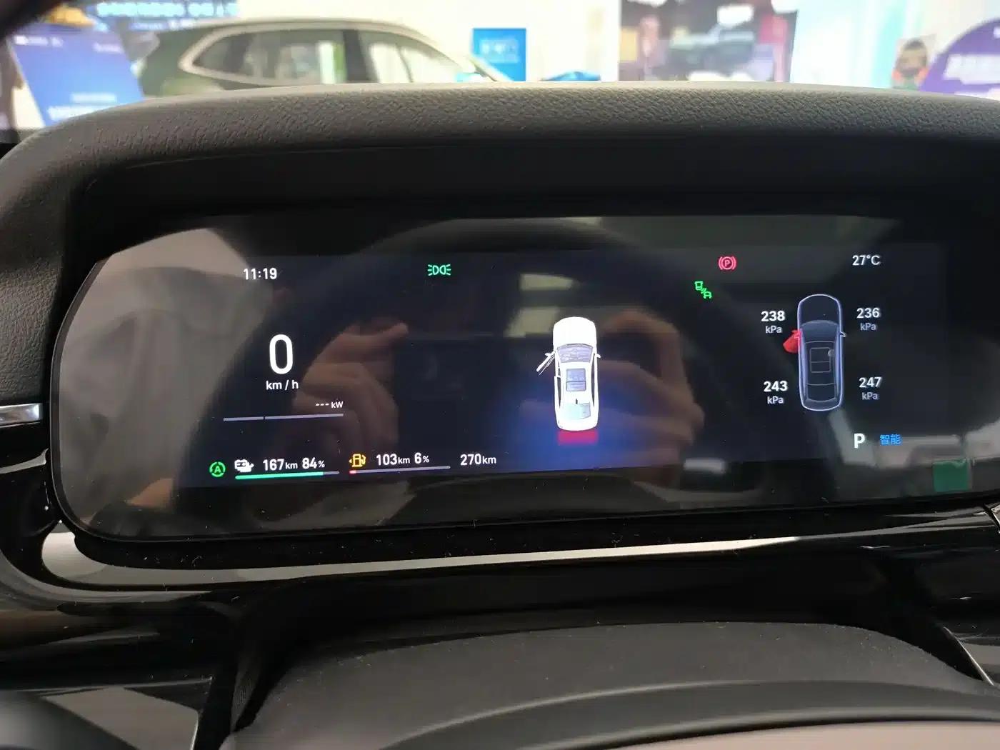 Galaxy Star 7 2026 Model 220km/h 4WD Navigator Edition — миниатюра 33