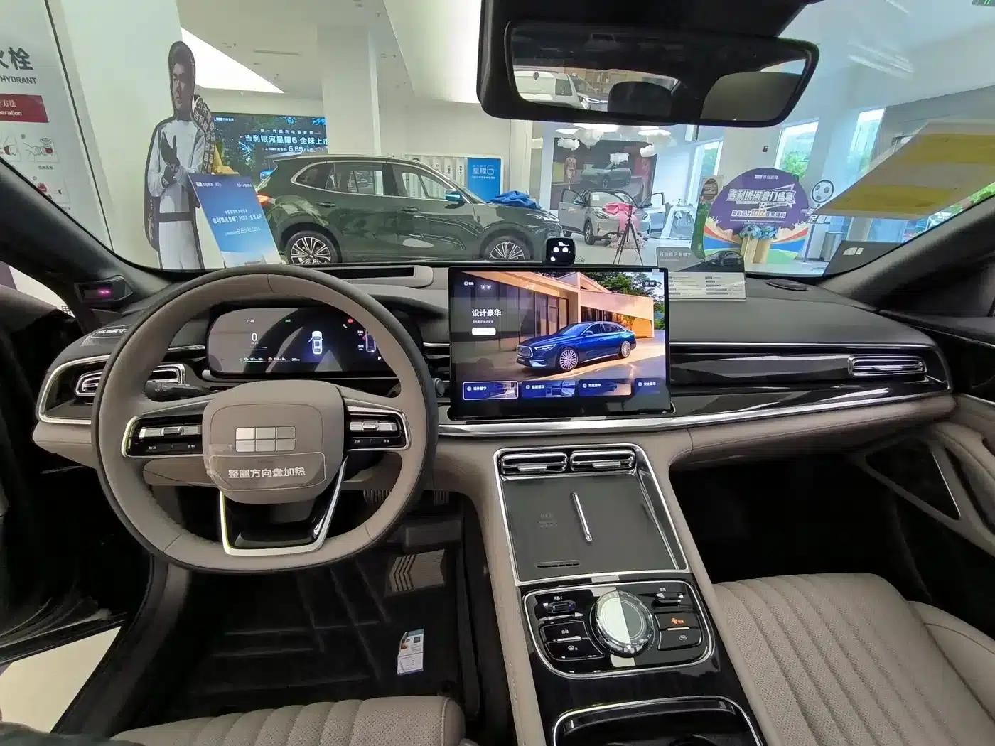 Galaxy Star 7 2026 Model 220km/h 4WD Navigator Edition — миниатюра 35