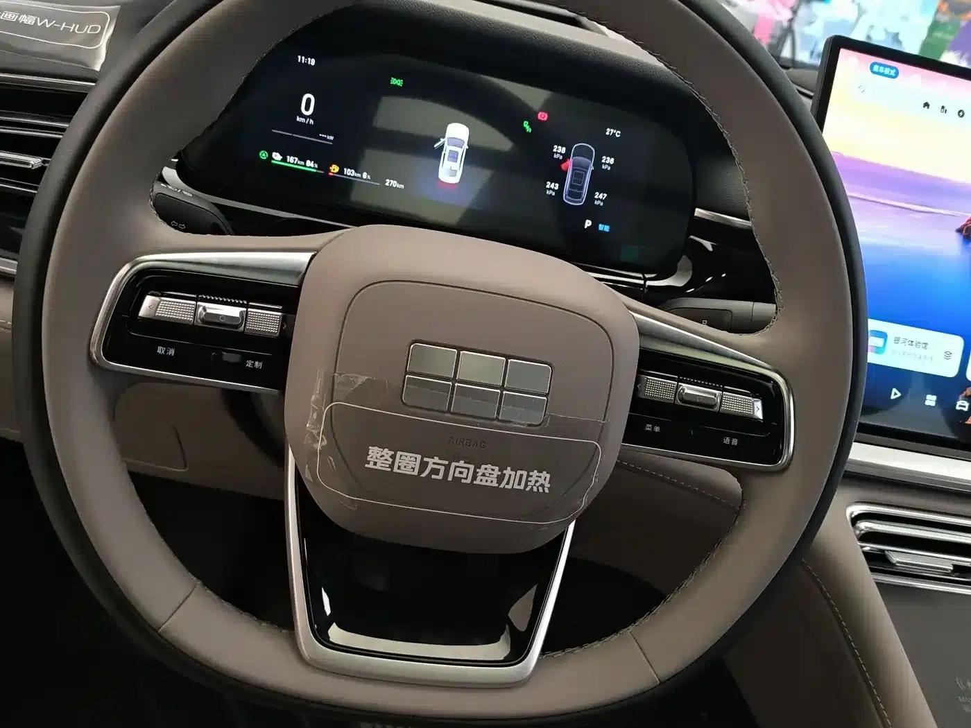 Galaxy Star 7 2026 Model 220km/h 4WD Navigator Edition — миниатюра 37