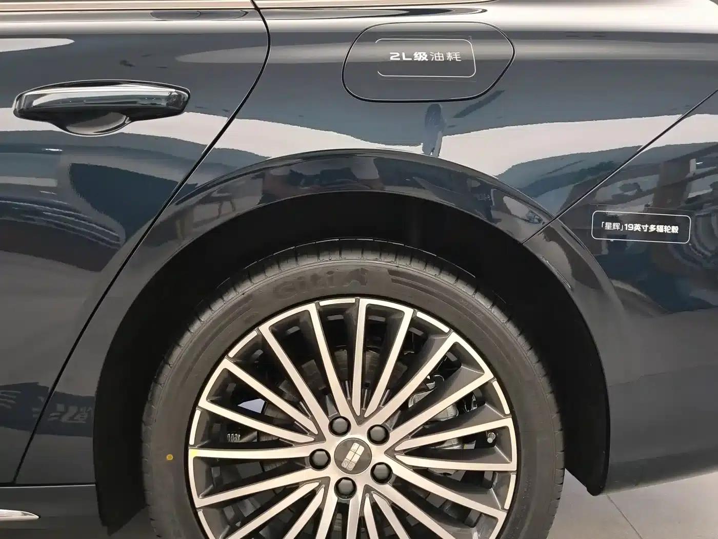 Galaxy Star 7 2026 Model 220km/h 4WD Navigator Edition — миниатюра 41