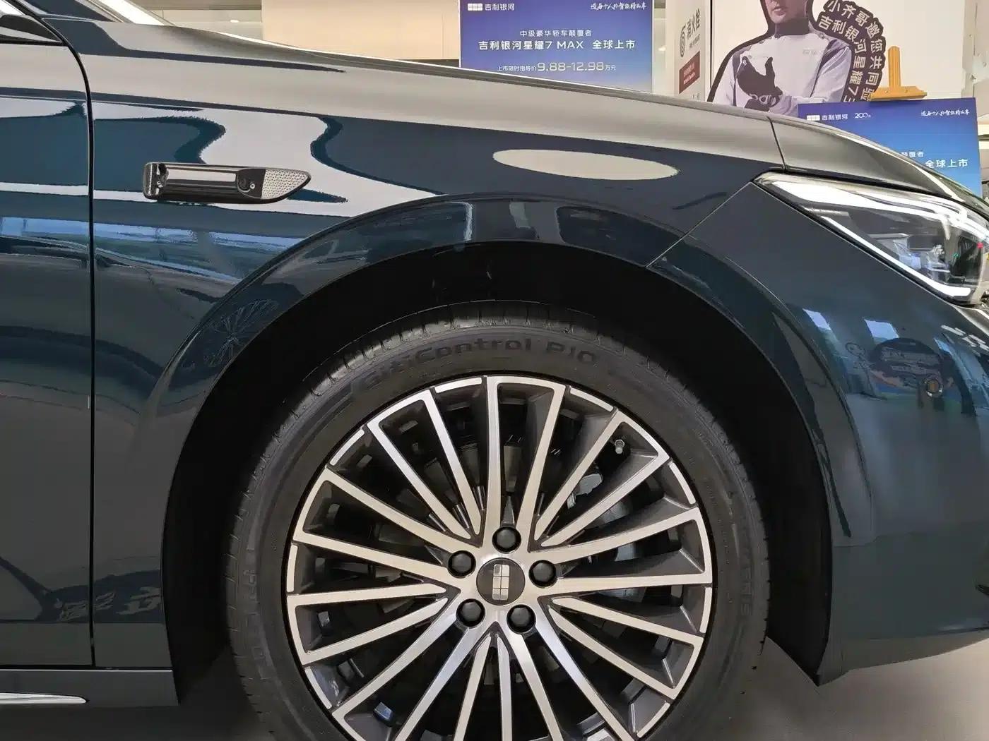 Galaxy Star 7 2026 Model 220km/h 4WD Navigator Edition — миниатюра 42