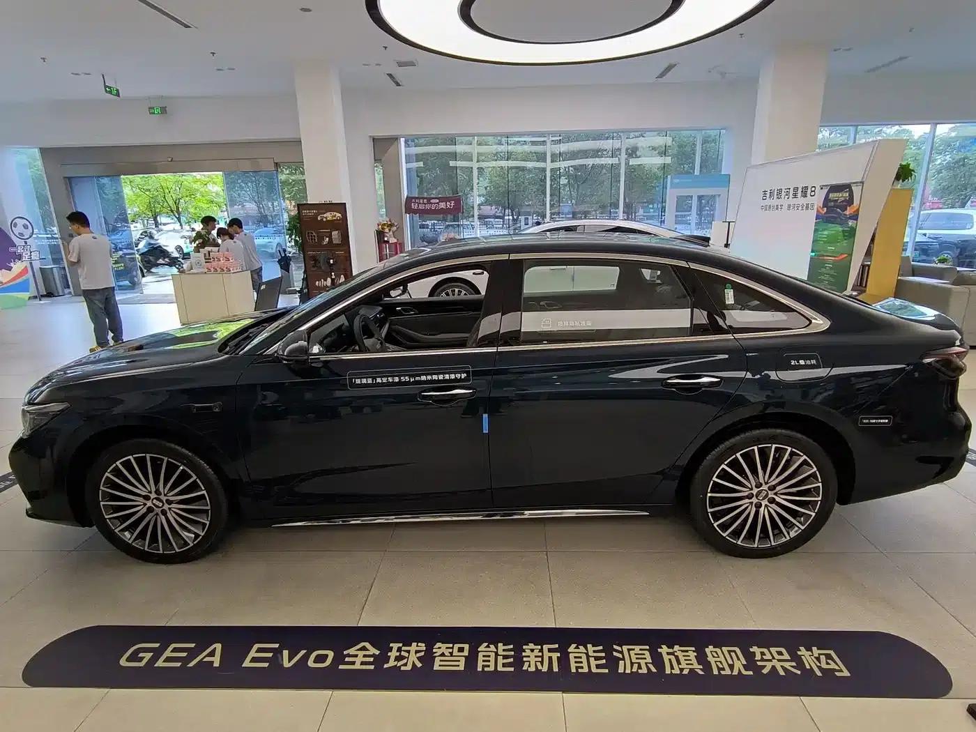 Galaxy Star 7 2026 Model 220km/h 4WD Navigator Edition — миниатюра 6