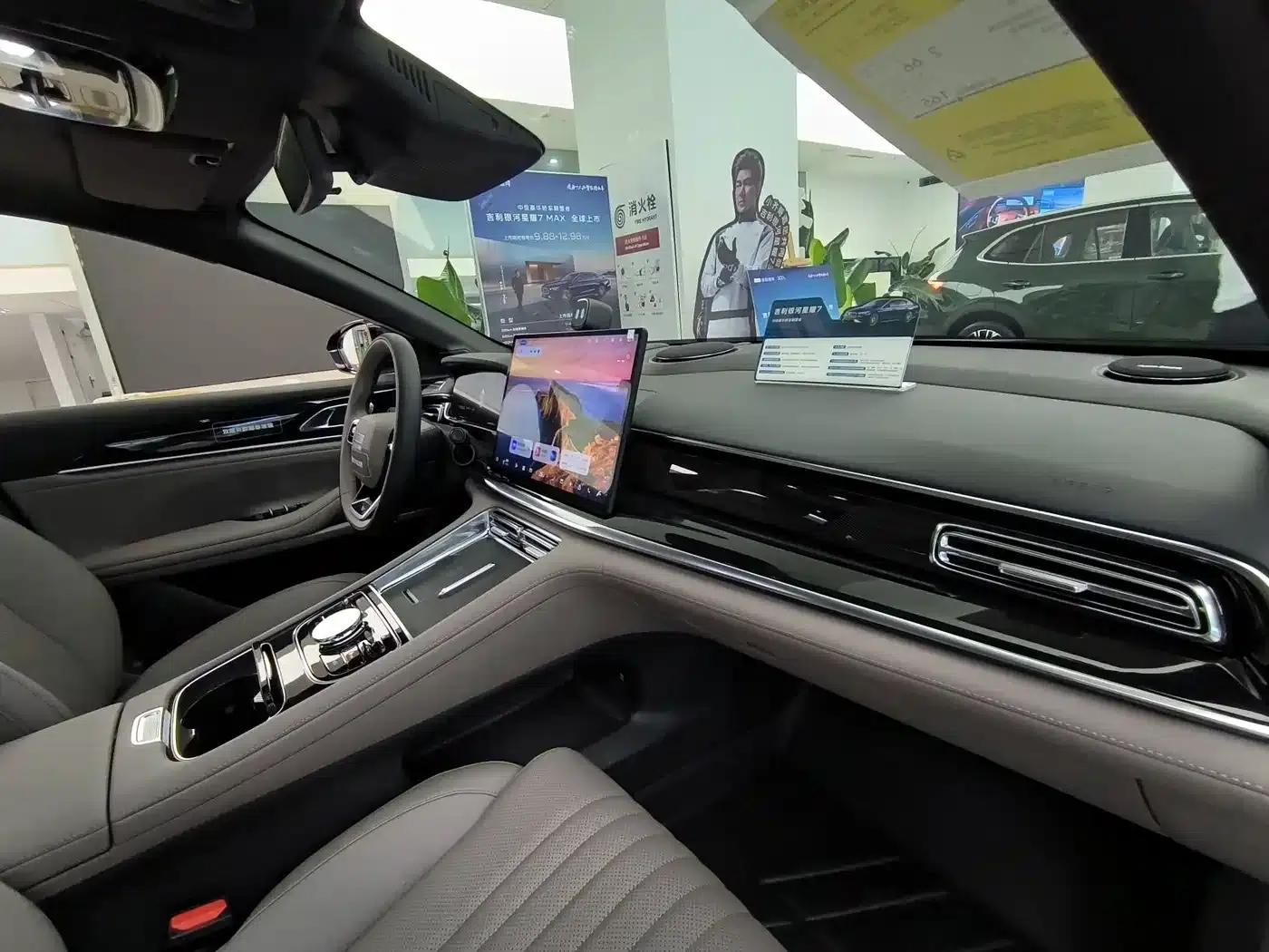 Galaxy Star 7 2026 Model 220km/h 4WD Navigator Edition — миниатюра 10