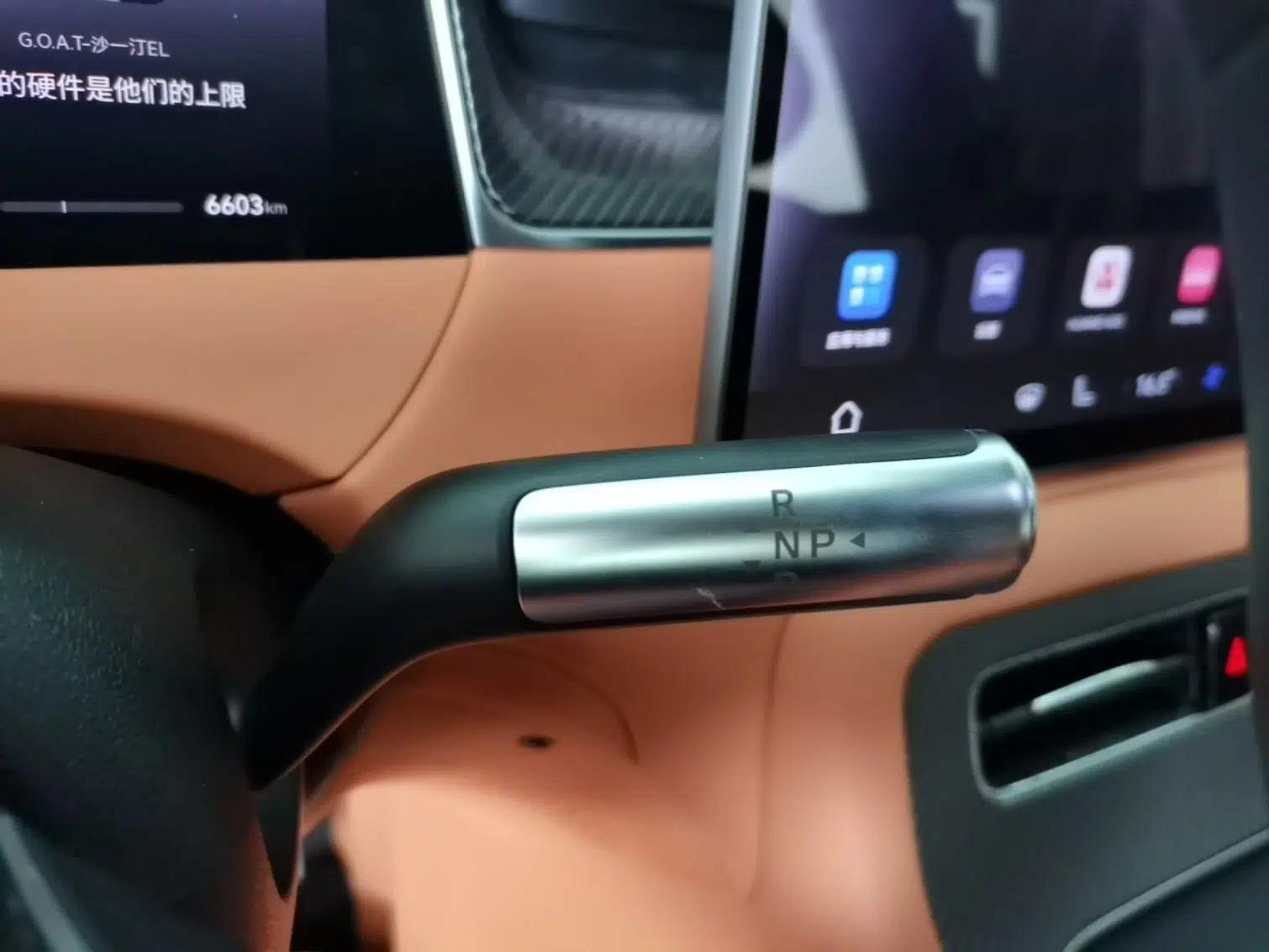 Hima H5 2025 Model Range-Extending Max — миниатюра 16