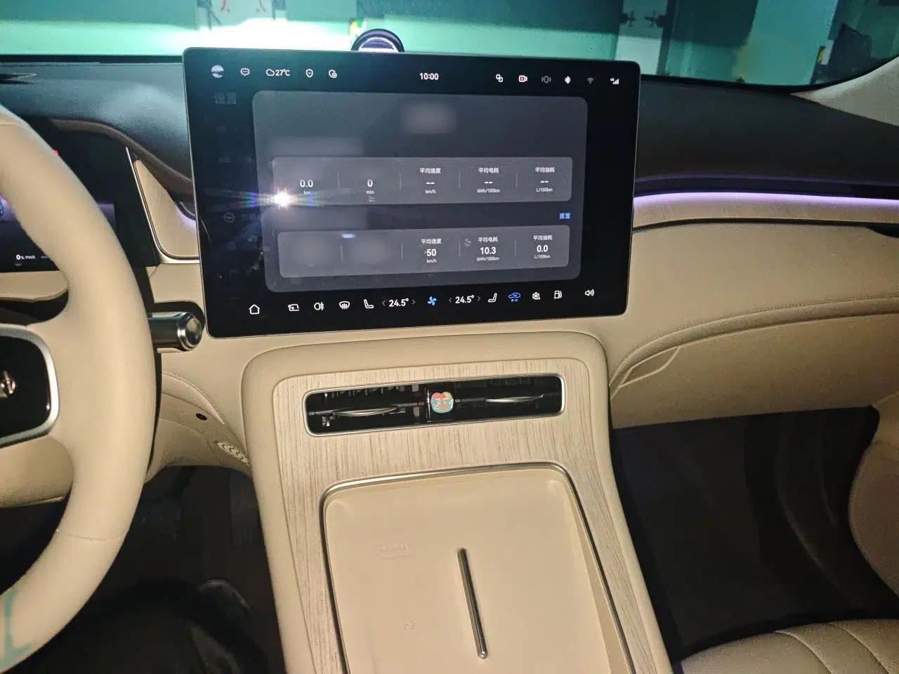 Hima H5 2025 Model Range-Extending Max — миниатюра 13