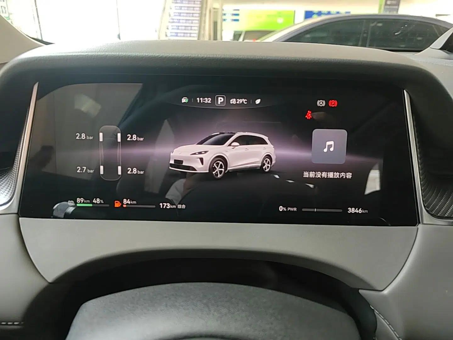 Hima H5 2025 Model Range-Extending Max — миниатюра 19