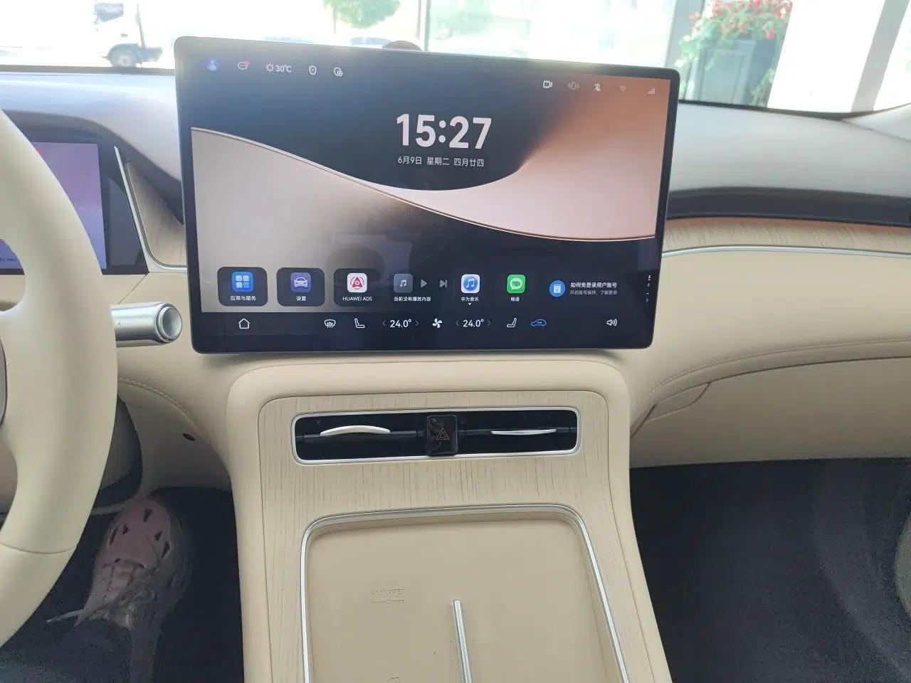 Hima H5 2025 Model Pure Electric Max Long Range — миниатюра 13