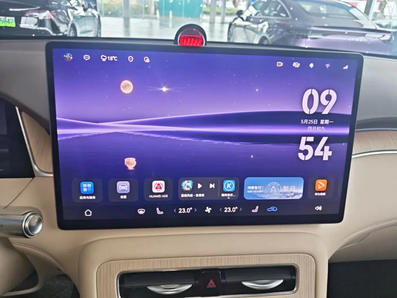 Hima H5 2025 Model Range-Extending Pro — миниатюра 21