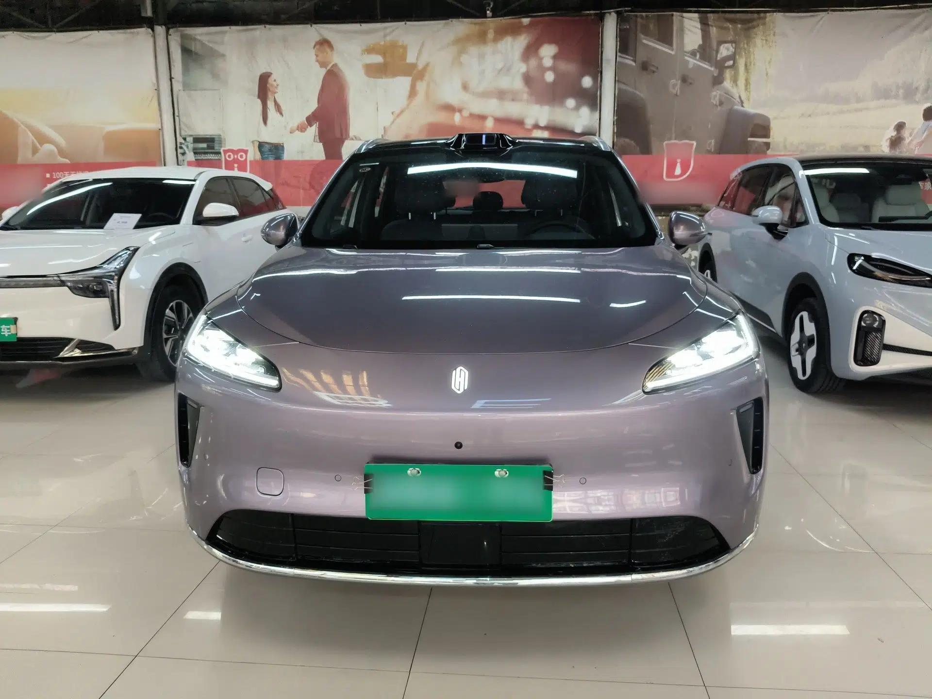 Hima H5 2025 Model Pure Electric Max Long Range — миниатюра 2