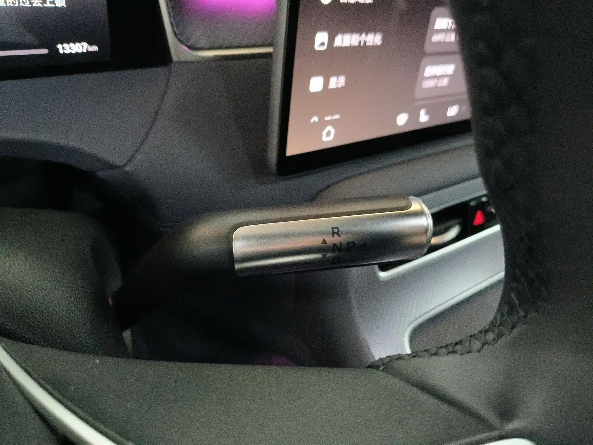 Hima H5 2025 Model Pure Electric Max Long Range — миниатюра 21