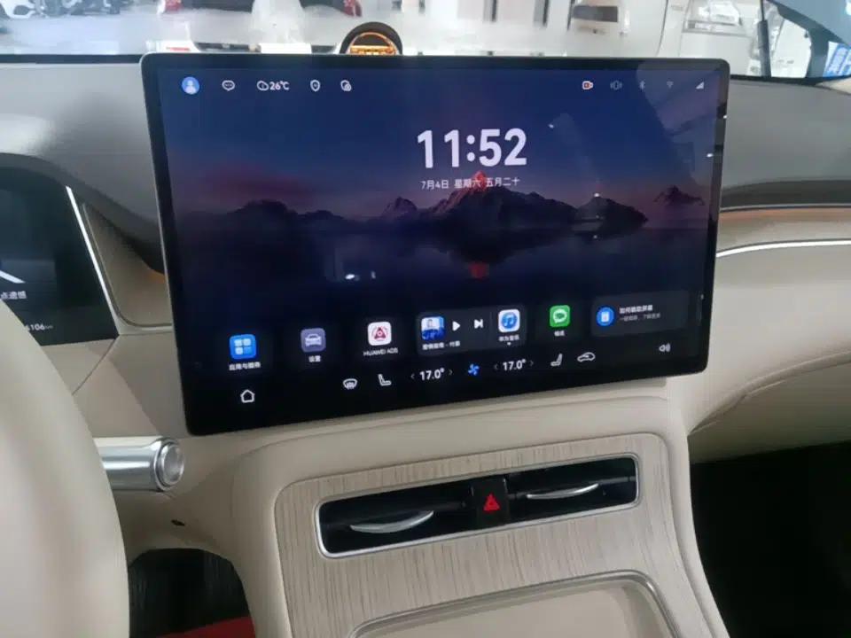 Hima H5 2025 Model Range-Extending Max — миниатюра 24